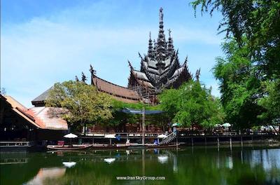 فو ویو تلای ریزورت