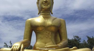 فو ویو تلای ریزورت