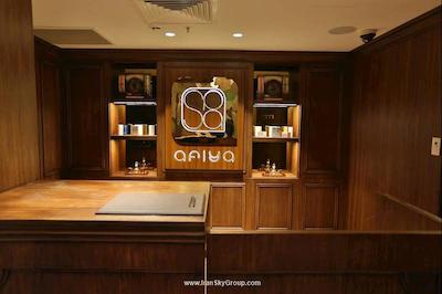 آجوا هتل سلطان احمد