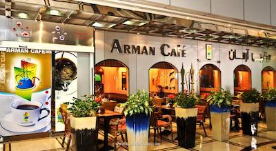 امارات کنکورد هتل اند آپارتمان