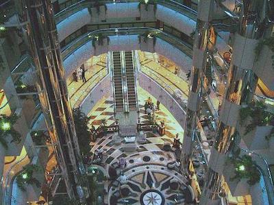 امارات کنکورد هتل اند آپارتمان