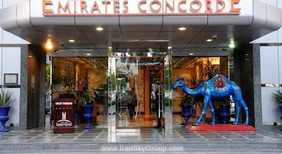 امارات کنکورد هتل اند آپارتمان