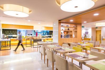 هالیدی این مسقط ال سیب