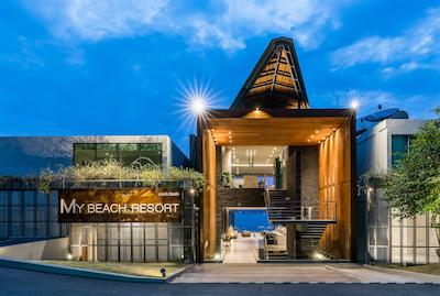 می بیچ رسرت