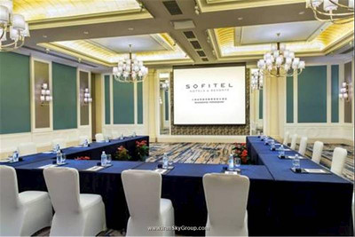 سفیتل شانگهای هنگقیو