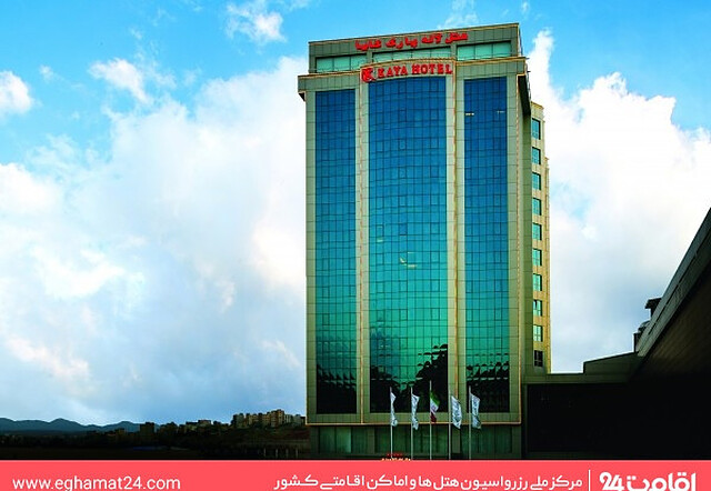 هتل کایا لاله پارک