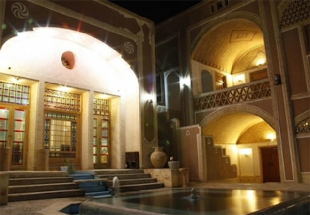 هتل باغ مشیر الممالک