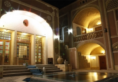 هتل باغ مشیر الممالک