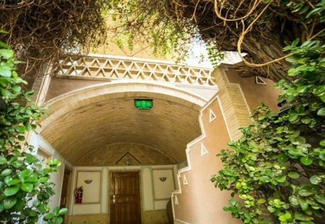 هتل باغ مشیر الممالک