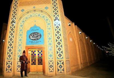 هتل باغ مشیر الممالک