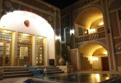 هتل باغ مشیر الممالک