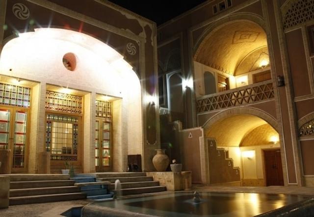 هتل باغ مشیر الممالک