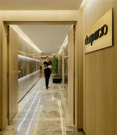 ته اونه بارسلونا