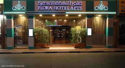 فلورا آپارتمان