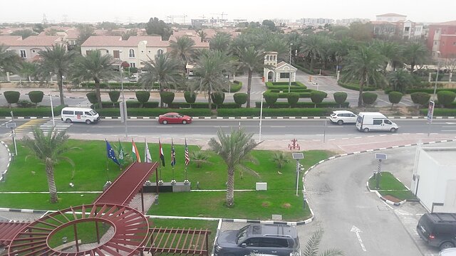 فورچون پارک هتل
