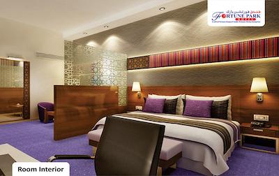 فورچون پارک هتل