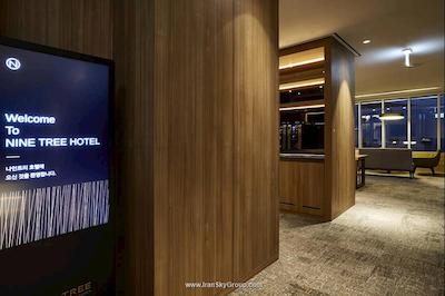 نین تره پرمیر هتل میئونگ یی