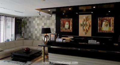 هتل آپارتمان فورچون کلاسیک