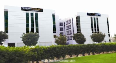 هتل آپارتمان فورچون کلاسیک