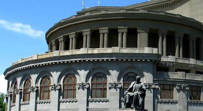 هتل آیبیس ایروان سنتر