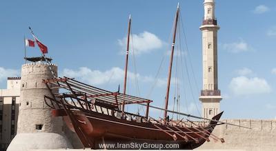 فور پوینت بای شرایتون داون تاون دبی