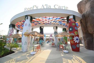 لندآف لجند کینگدام هتل