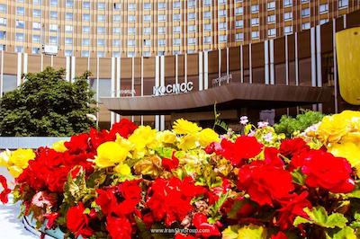 کاسماس کلاب هتل