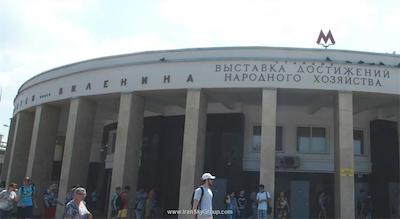 کاسماس کلاب هتل