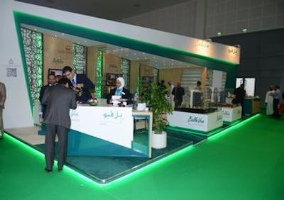 هتل آپارتمان گرند بل وو دبی