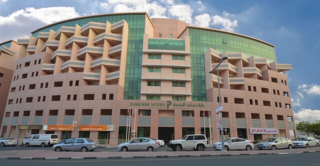 پارکساید سوئیت-دیسکاوری گاردنز