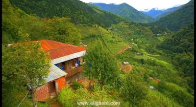 مارال هتل استانبول