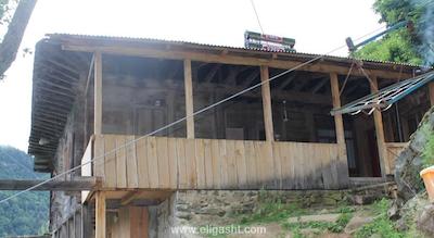 مارال هتل استانبول