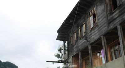 مارال هتل استانبول