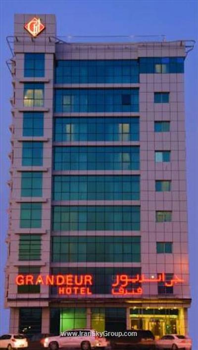 گرندر هتل البرشاء