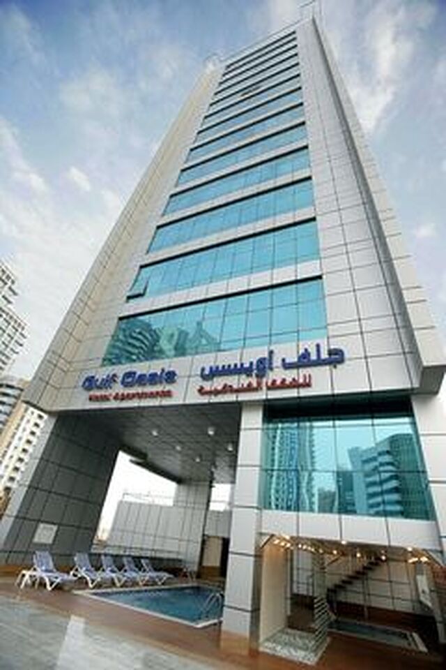 هتل آپارتمان گالف اوئاسیس