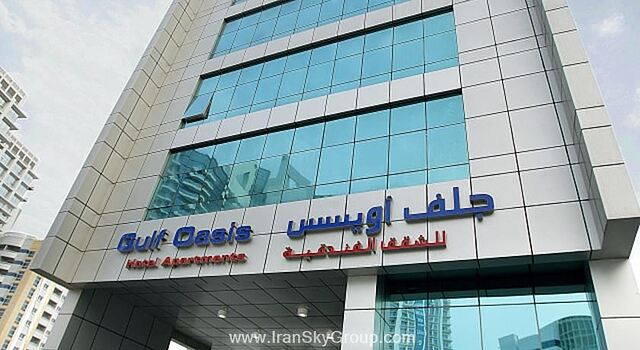 هتل آپارتمان گالف اوئاسیس