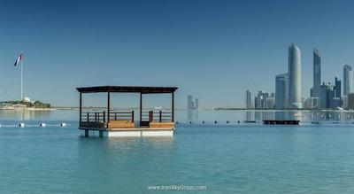 هیلتون ابوظبی