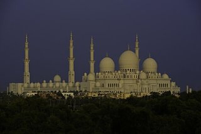 هیلتون کپیتال گرند ابوظبی