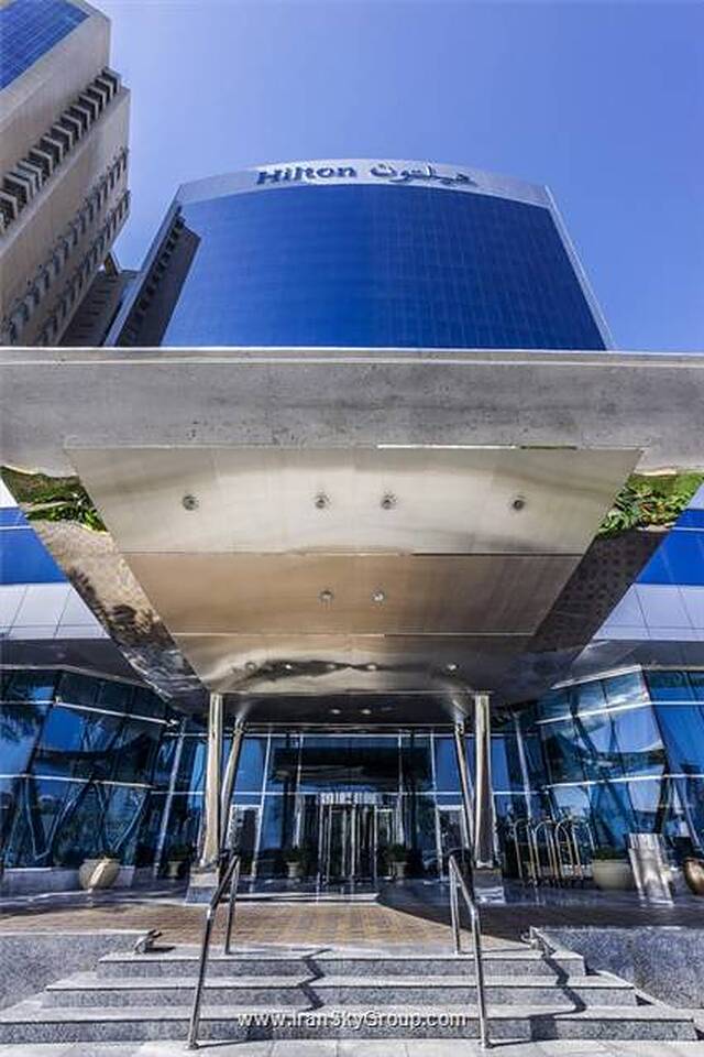 هیلتون شارجه