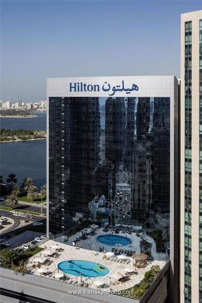 هیلتون شارجه