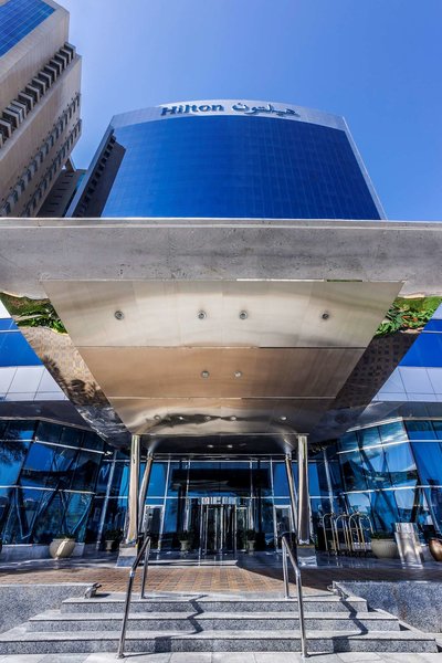 هیلتون شارجه