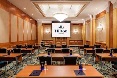 هیلتون شارجه