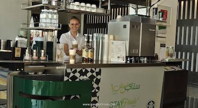 هالیدی این ابوظبی