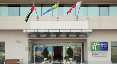 هالیدی این اکسپرس دبی-جمیرا