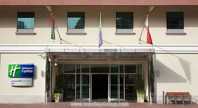 هالیدی این اکسپرس دبی صفا پارک