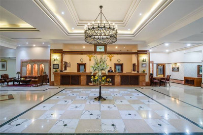 هالیدی اینترنشنال