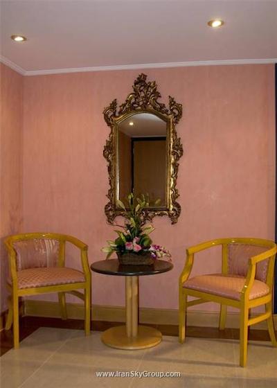 هالیدی اینترنشنال