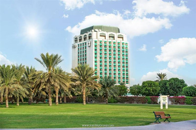 هالیدی اینترنشنال