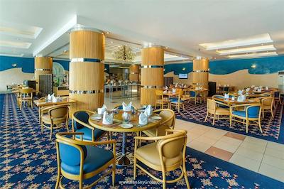 هالیدی اینترنشنال