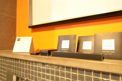 هوس بوتیک هتل